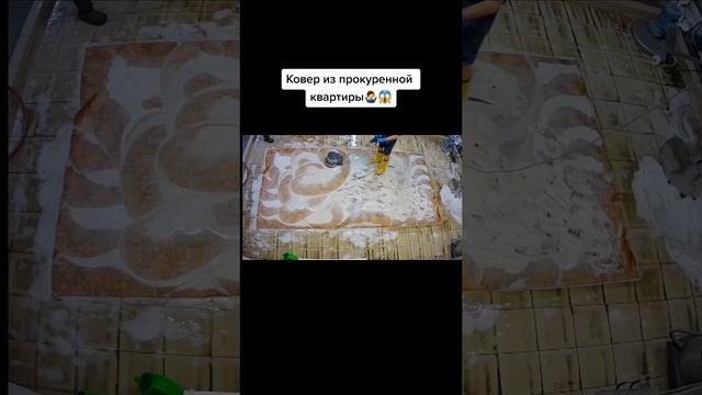 название придумаю потом