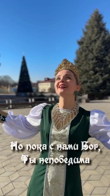 О тебе, Россия❤