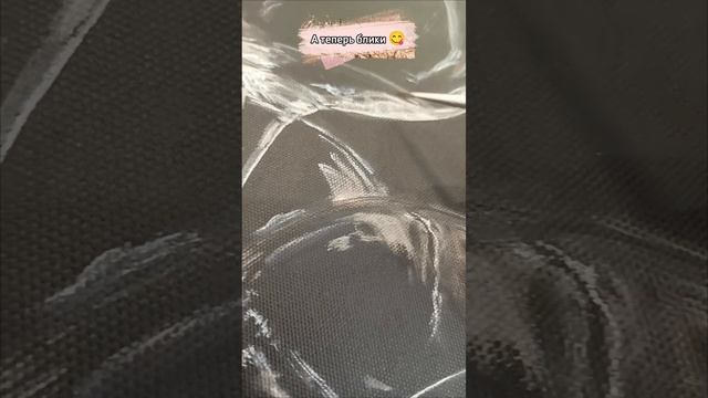 Серия картин Бокалы
🍷 Бокалы для красного вина