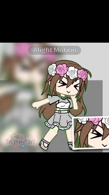 'Крысиный танец"
ib: тренд (Rat dance
gacha ) #gacha
#gachalife #гача
#алайтмоушен
#AlightMotion