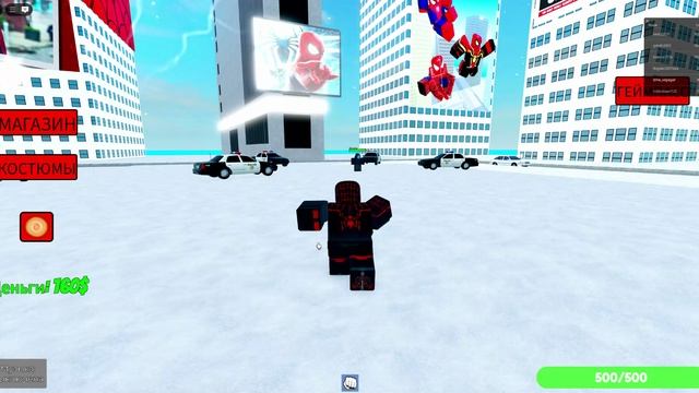 Roblox человек паук