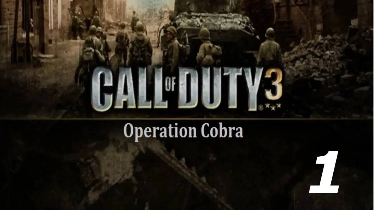 Прохождение Call of Duty 2: Operation Cobra #1 (Радиовышка)