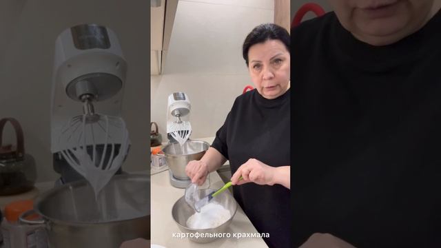 Кекс на белках с изюмом.
