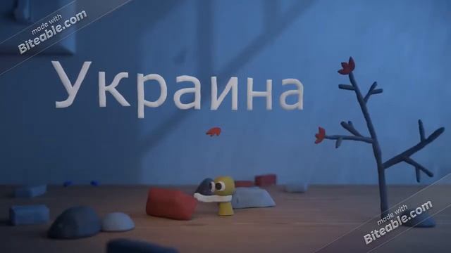 Артем Шаповалов яяя