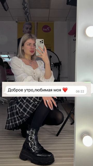 Мой блог вдохновляет на саморазвитие и счастье. Жду тебя подписках  #мотивация #саморазвитие