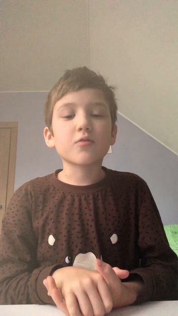 Цель: 35 подписчиков!! 😎