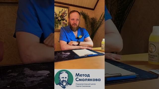 Коксартроз  что это за болезнь