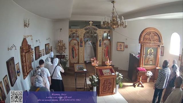 Божественна Літургія в Неділю Мироносиць