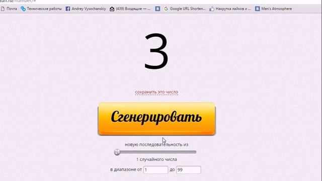 50$ на кабінет bluebeard24