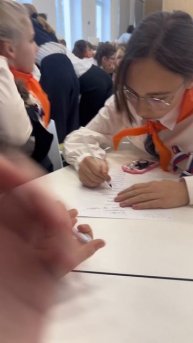 🔥 УЗНАЕМ НОВОЕ