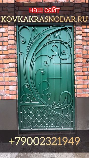 Кованые ворота в старинном стиле. +79002321949