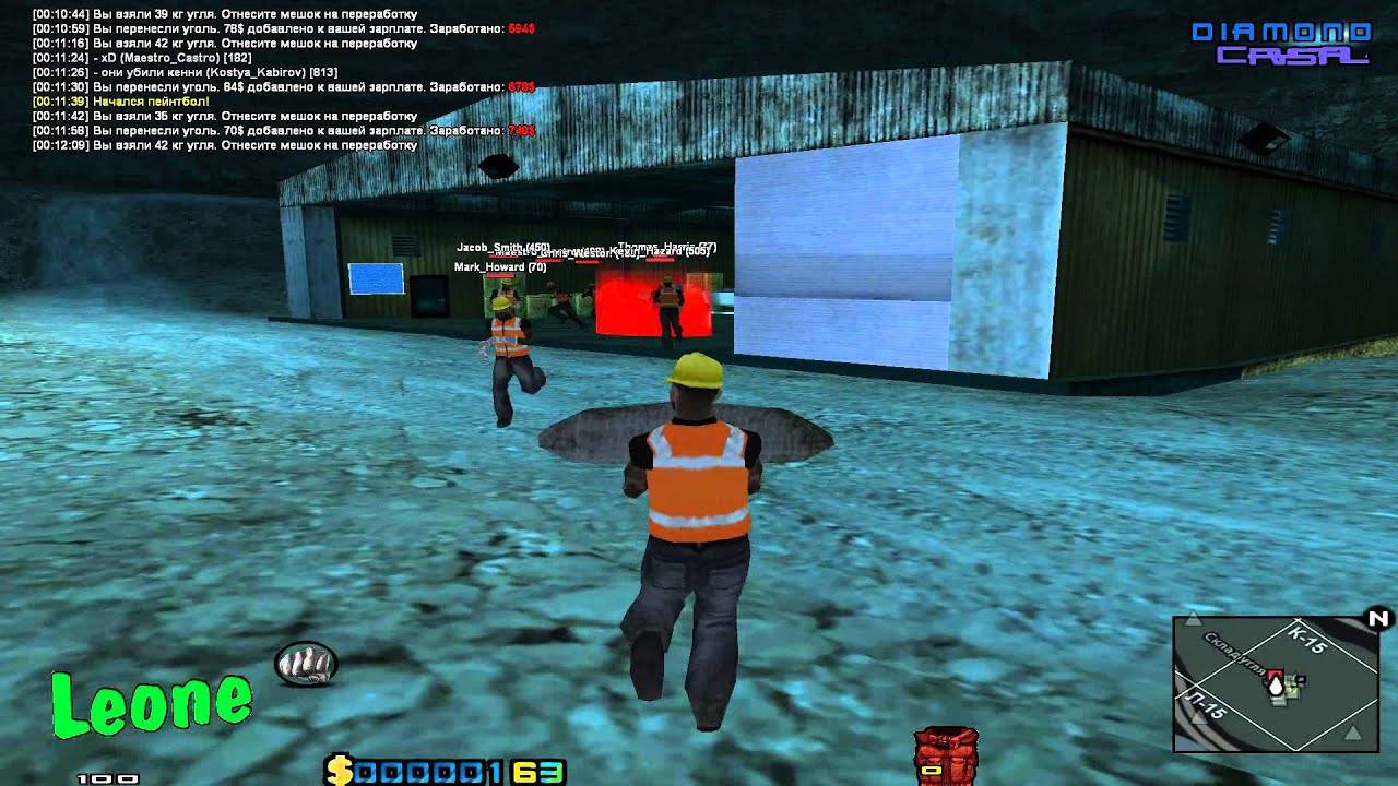 Diamond RP Crystal | Часть 1 | Начало...