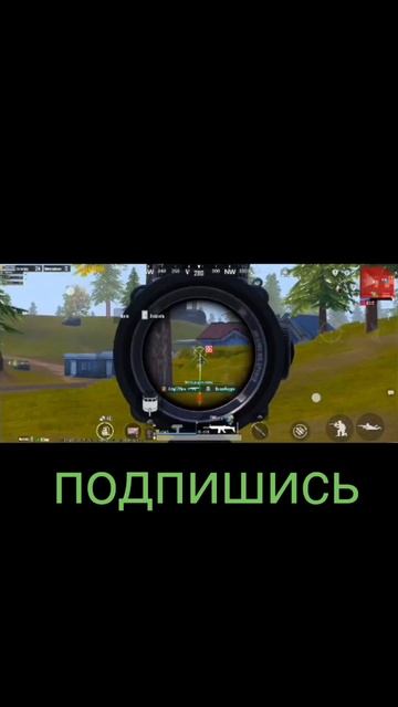 засада PUBG mobile kazik