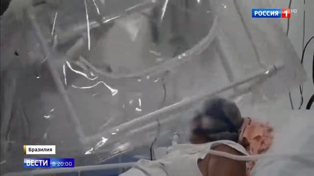 В Бразилии 20000 заболевших в сутки