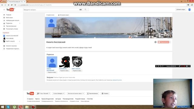 bandicam 2016 06 11 11 18 45 779