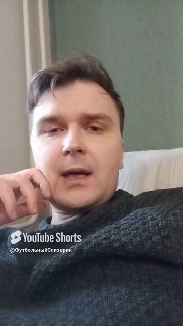 Размышления о трансферах в РПЛ