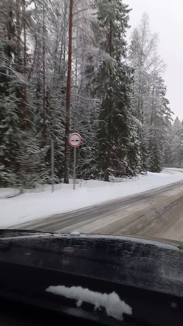 За всё в ответе.