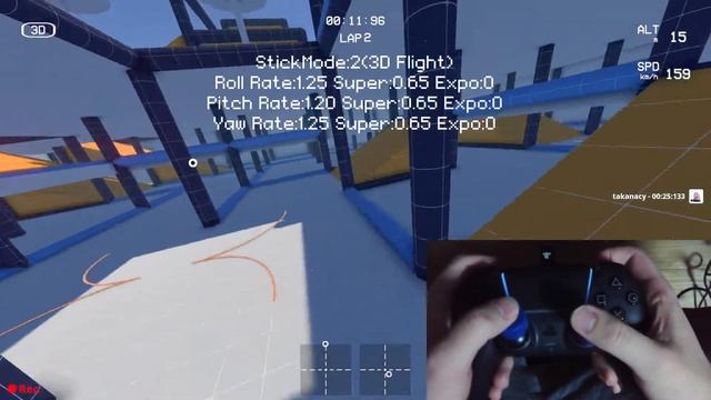 Stick Cam Test in Liftoff (DualSense a.k.a. PS5 Controller)