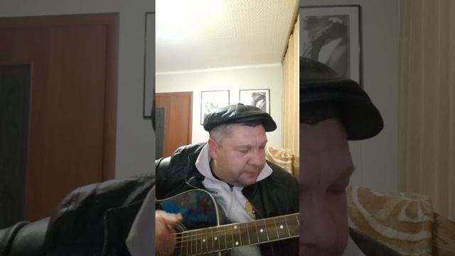 Серега Суровый! Кавер. Михаил Круг - Жиган - лимон!