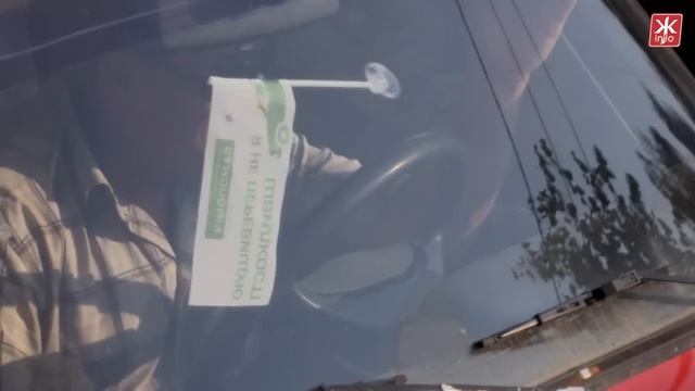 Наталія Чиж та "Об'єднання "Самопоміч" 1 вересня закликали до безпеки на дорогах біля шкіл