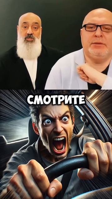 🔥 Когда сел в машину одним человеком, а вышел - другим!🚗💨