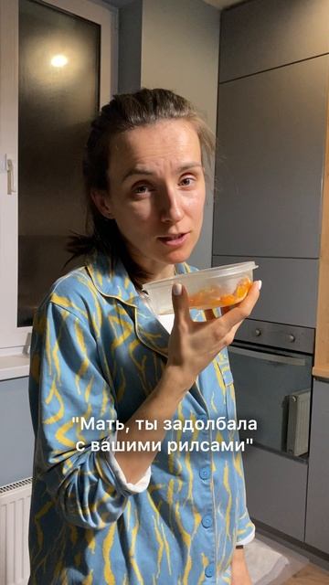 (история) Чем ветеринар кормит собачулю.