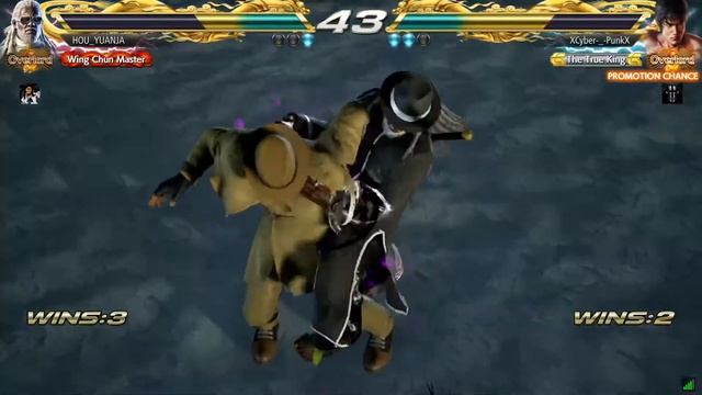 Tekken 7      Ip Man (Wing Chung)