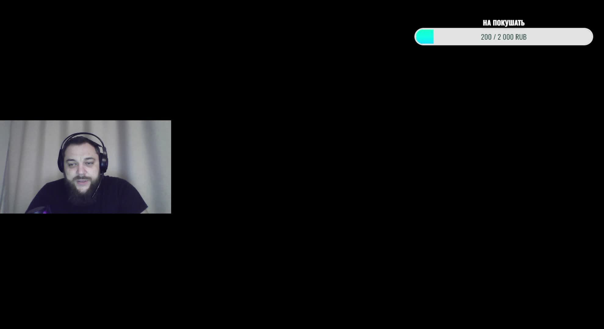 Путь к 11 уровню. осталось 18 подписок и розыгрыш на RUTUBE. Мир Танков