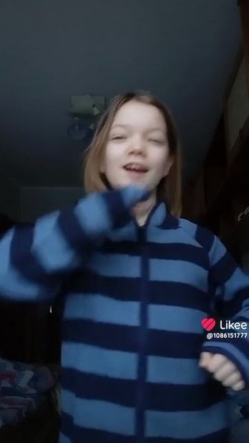 тренд
