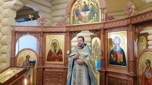 Единство с Богом и Отечеством
