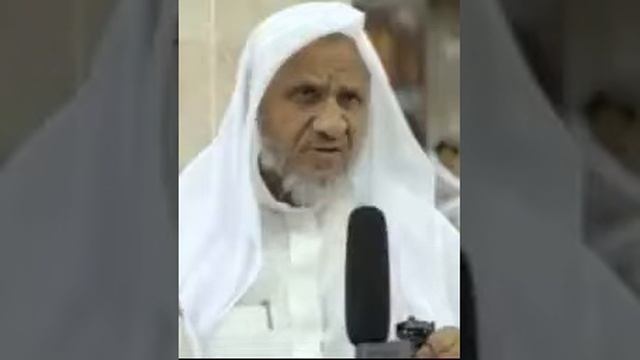 Ahmad Khalil Shaheen: Sura 88  Al Ghashiya