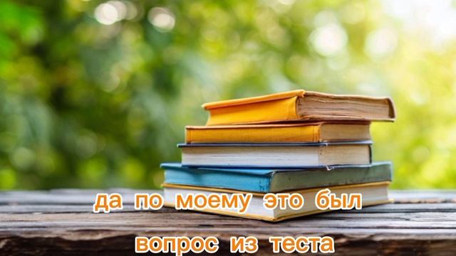 5 советов меняющих жизнь