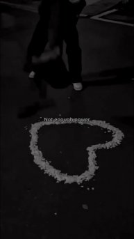 Трек выйдет 14.02.2024