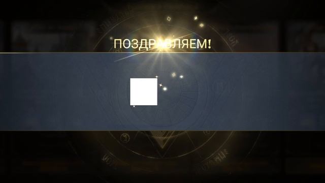 #King of Avalon В неё надо с голосом играть,а с этим пока проблема.