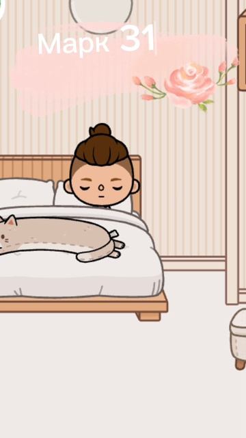 💗новое интро💗