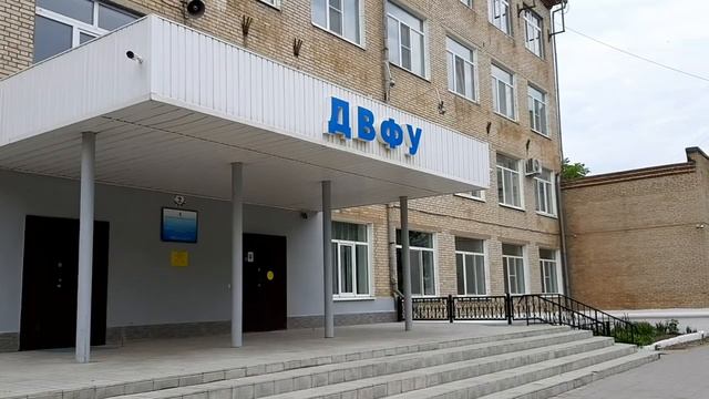 2019 год. город Большой камень.  Вся жизнь в дороге
