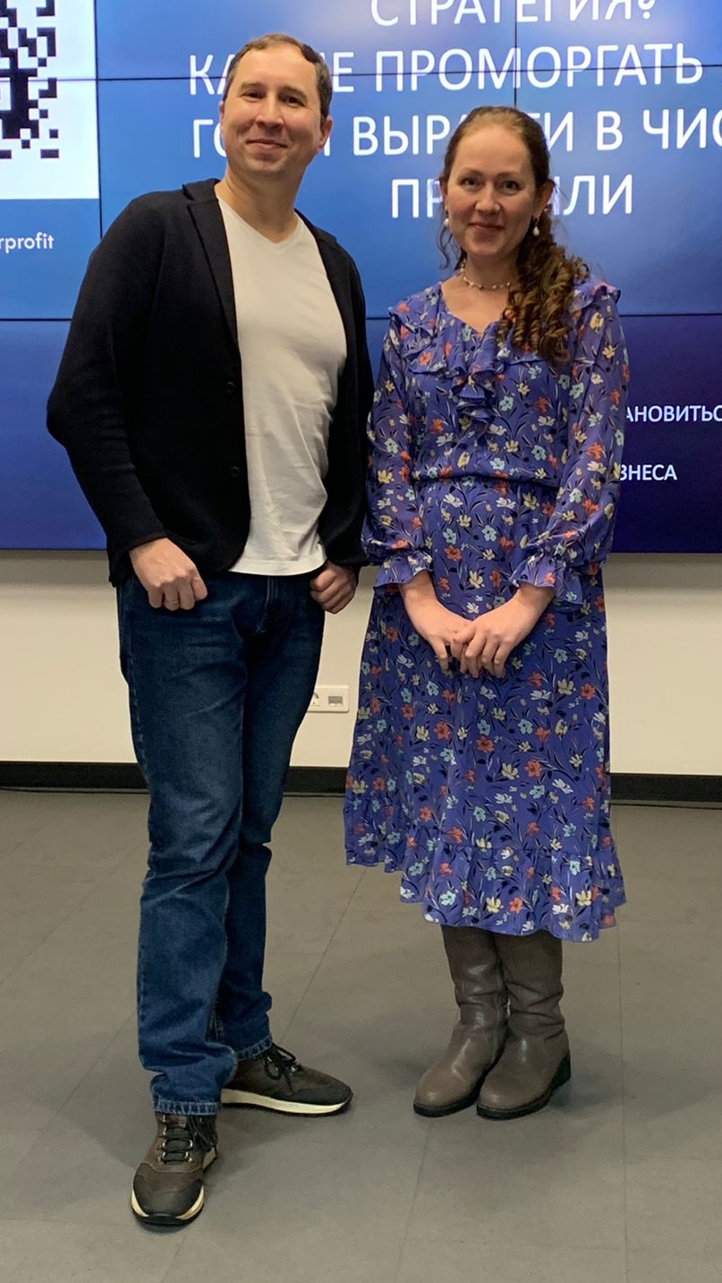 Как прошло обучение стратегическому планированию.