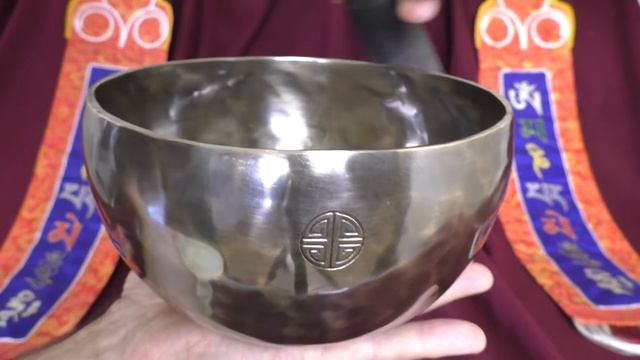 Поющая чаша Full Moon 19 см, Соль# 206 Гц