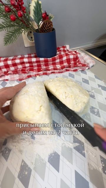 Творожно-сырные палочки. Здоровый завтрак для детей и всей семьи!