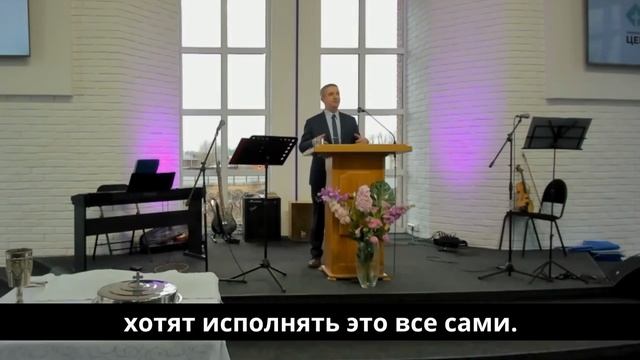 Что вам мешает общаться с Богом?