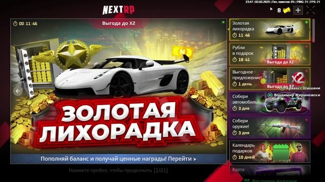 Абьюз