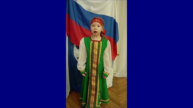 Городской конкурс "МИР БЕЗ ВОЙНЫ" 
 БУЧОК  СТЕША. Номинация Художественное слово "Любовь к Родине"