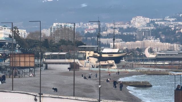 КРЫМ 2025 | ОБСТАНОВКА В ЯЛТЕ 31 ЯНВАРЯ ❤️🌊⛰🌴🏖🐬☀️