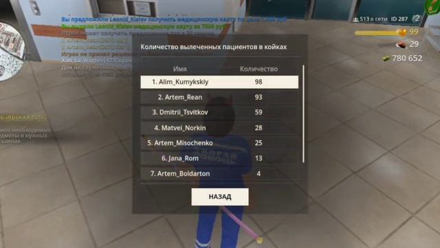 1000002571.mp4