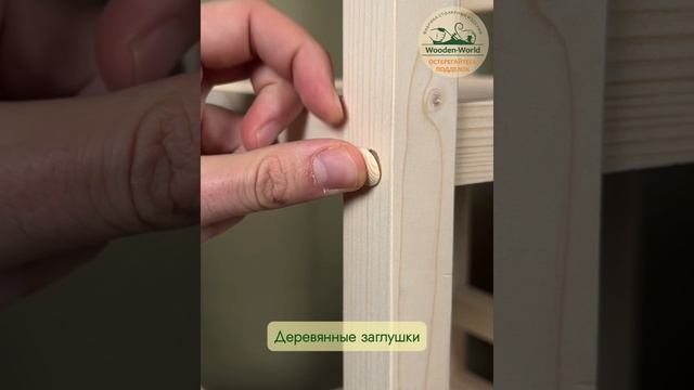 Стеллаж универсальный 75х25 на колесиках