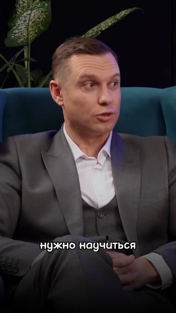 Вы родились 6, 15, 24 числа? Совет для Вас в этом видео #цифроваяпсихология #психология #нумерология
