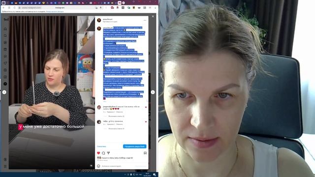 Как сделать репост в ленту