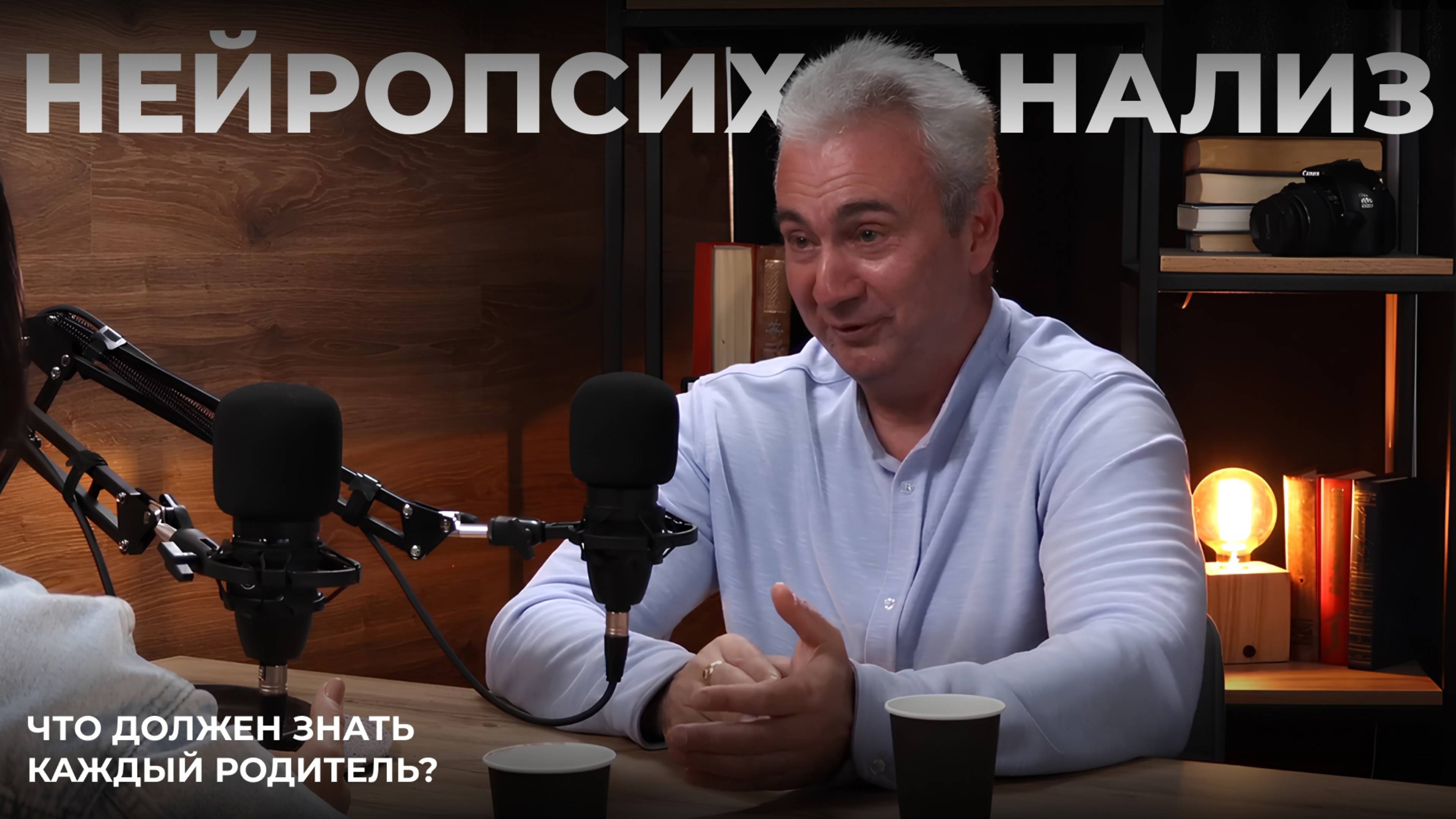 Это должен знать каждый родитель! Квадробер - это игра или стиль жизни?