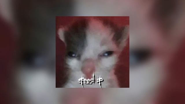 Артур Пирожков ♡ЧИКА♡ °speed up°