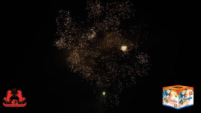 FFW2051-36 Колибри